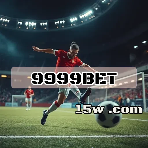 9999bet: O Programa de Recompensas que Você Não Pode Ignorar